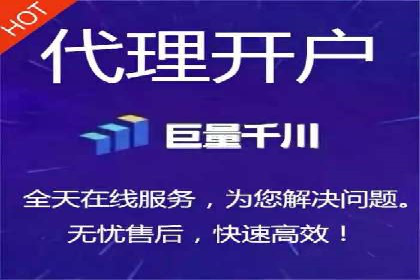 信息流广告制作全流程解析：成功案例分享